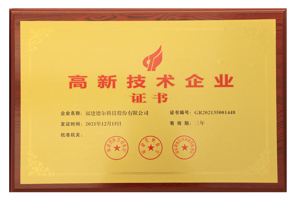 20230420171313971397