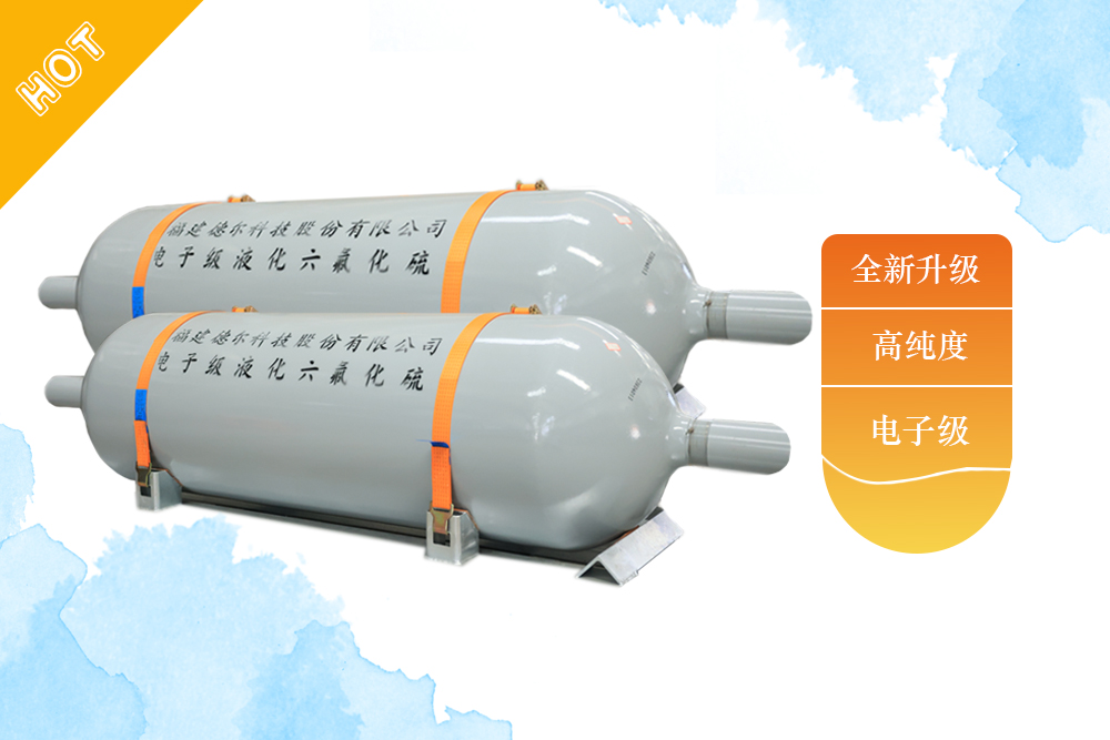 20230513122494489448