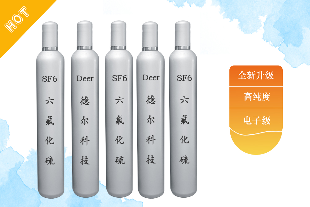 20230513122629692969