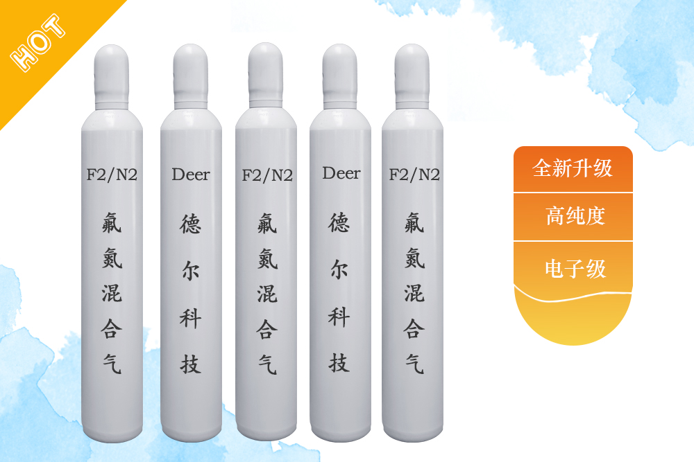 20230513141257195719