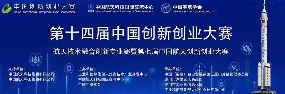 20260226153685828582